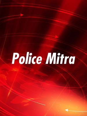 Police Mitra on Today 24 News UPUK - past program