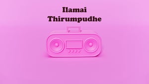 Ilamai Thirumpudhe on Bhagyam TV - past program