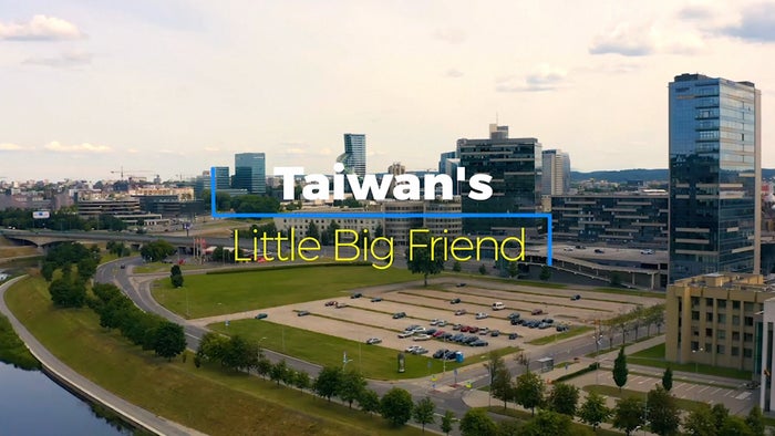 Taiwan's Little Big Friend on JioTV