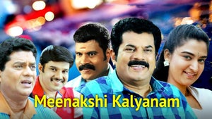 Meenakshi Kalyanam on Sun Surya Movies - past program