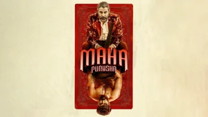 Mahapurusha on Kalaignar TV - past program