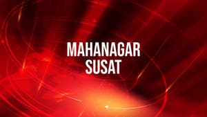 Mahanagar Susat on NDTV Marathi - past program