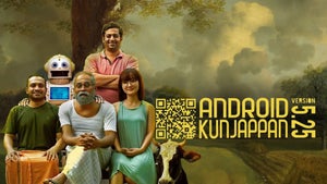Android Kunjappan Version 5.25 on Asianet Movies HD - live program