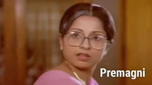 Premagni on Public Movies - past program