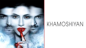Khamoshiyan on MH1 Dil Se - past program
