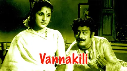 Vannakili on Vasanth TV
