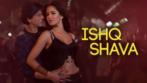 Ishq Dance on YRF Music - past program