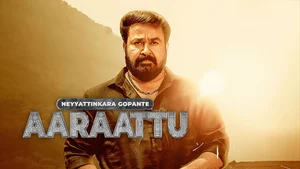 Neyyattinkara Gopante Aaraattu on Asianet HD - live program