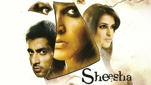 Sheesha on Sony MAX2 - past program
