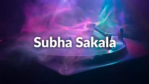 Subha Sakala on Tarang - past program
