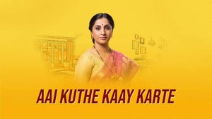 Aai Kuthe Kaay Karte Episode 287 on Star Pravah Picture HD - past program
