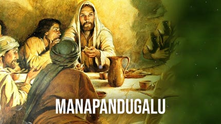 Manapandugalu on Divya Vani