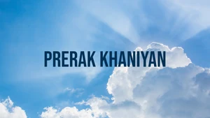 Prerak Khaniyan on Peace of Mind - past program