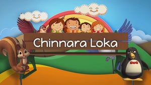 Chinnara Loka on DD9 chandana (kannada) - future program