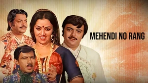 Mehendi No Rang on Colors Gujarati Cinema - past program