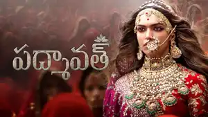 Padmaavat on Star Gold Romance - live program