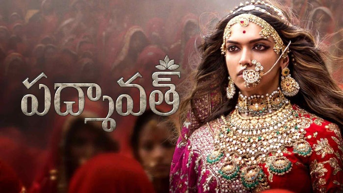 Padmaavat on JioTV