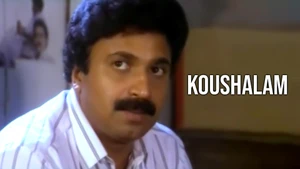Koushalam on Kairali WE TV - past program