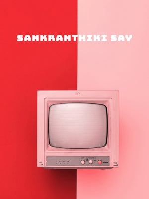 Sankranthiki Say on Vissa TV - past program