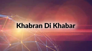 Khabran Di Khabar on GTC Punjabi - past program