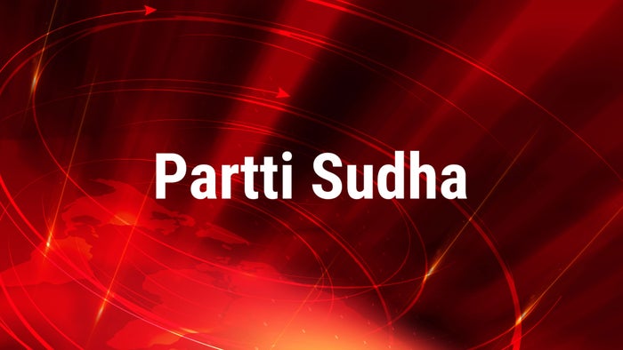 Partti Sudha on JioTV