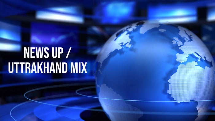 News UP / Uttrakhand Mix on JioTV
