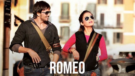 Romeo on Colors Bangla Cinema
