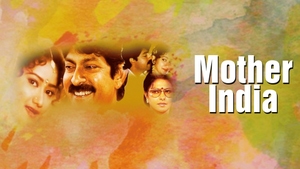 Mother India on Public Movies - past program