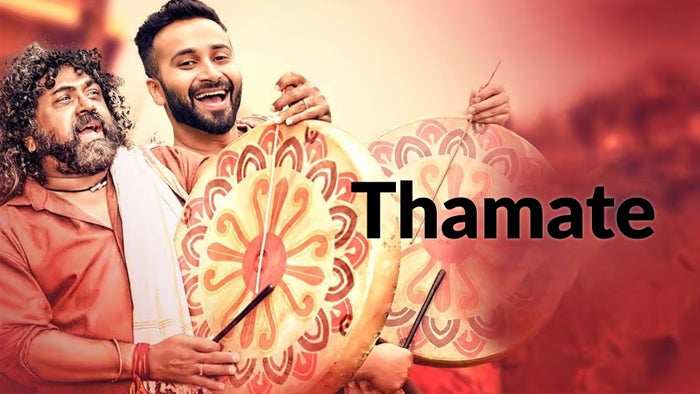 Thamate on JioTV