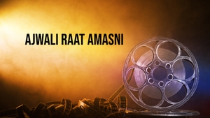 Ajwali Raat Amasni on Colors Gujarati Cinema - past program