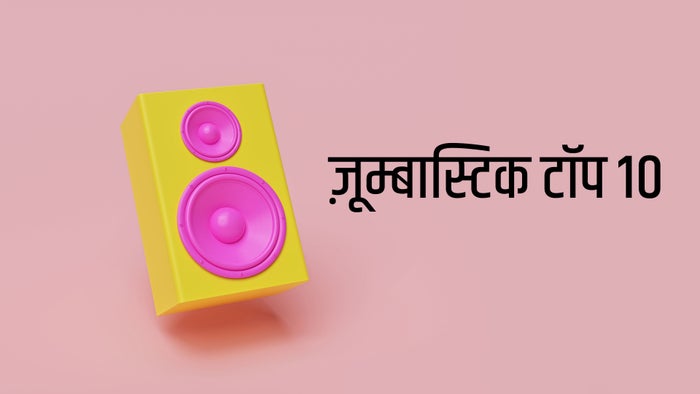 ZOOMBASTIC TOP 10 on JioTV