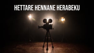 Hettare Hennane Herabeku on Colors Kannada Cinema - past program