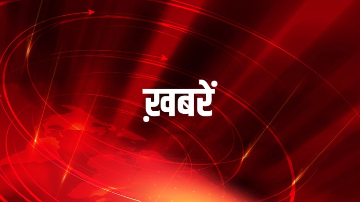 Khabrein on JioTV