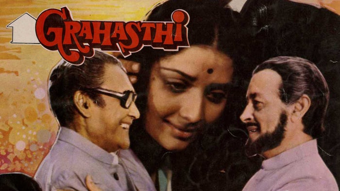 Grahasthi on JioTV