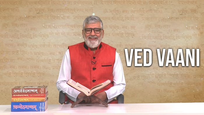 Ved Vaani on JioTV
