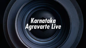 Karnataka Agravarte Live Live on Suvarna News