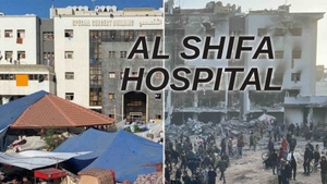 Al Shifa Hospital on AL Jazeera - past program