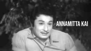 Annamitta Kai on Vasanth TV - past program