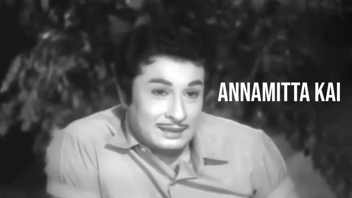 Annamitta Kai on JioTV