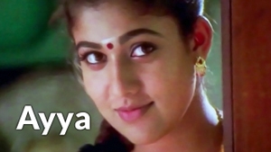 Ayya on Colors Kannada HD - past program