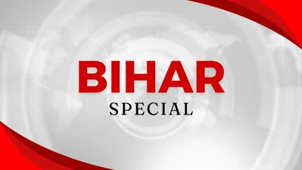 Bihar Special on India Prime News