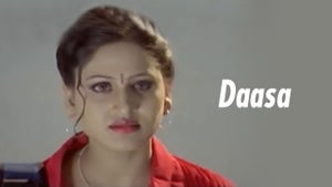 Daasa on Udaya HD - future program