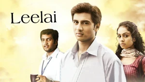 Leelai on Kalaignar TV - past program