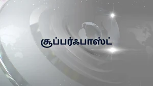 Superfast on TV9 Kannada - past program