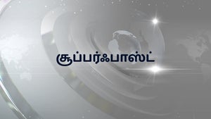 Superfast on India News Rajasthan - past program