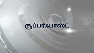 Superfast on TV9 Kannada - past program