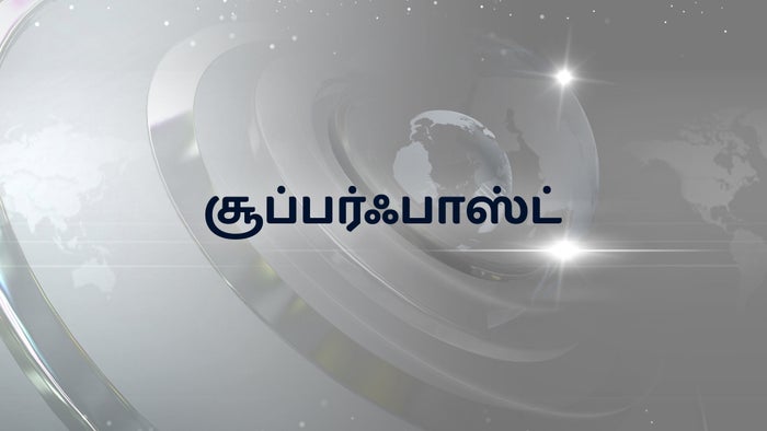 Superfast on JioTV