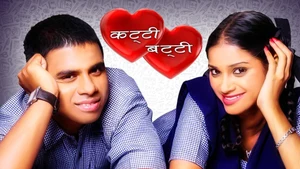 Katti Batti on Shemaroo MarathiBana - past program