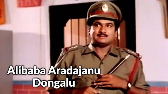 Alibaba Aradajanu Dongalu on JioTV