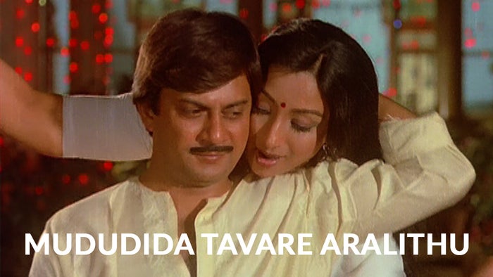 Mududida Tavare Aralithu on JioTV